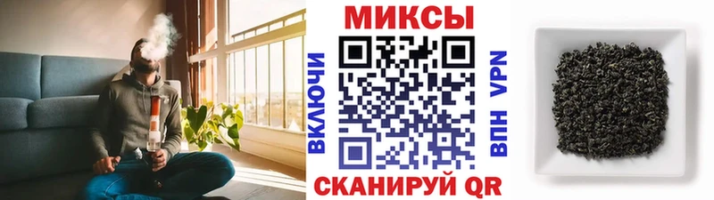 Купить закладки  Покачи  Бутират вода 