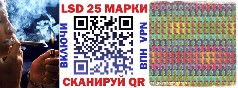 Купить  Покачи  Наркотические марки 1,5мг 