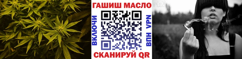 Дистиллят ТГК вейп Покачи